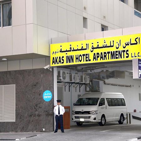 دبي اكاس ان للشقق الفندقية المظهر الخارجي الصورة
